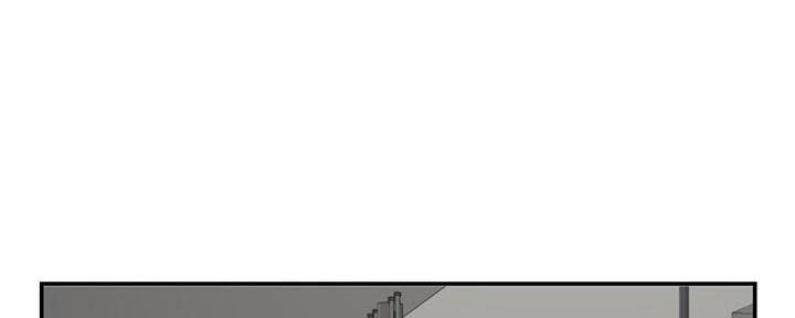 深夜网吧漫画,第43话1图