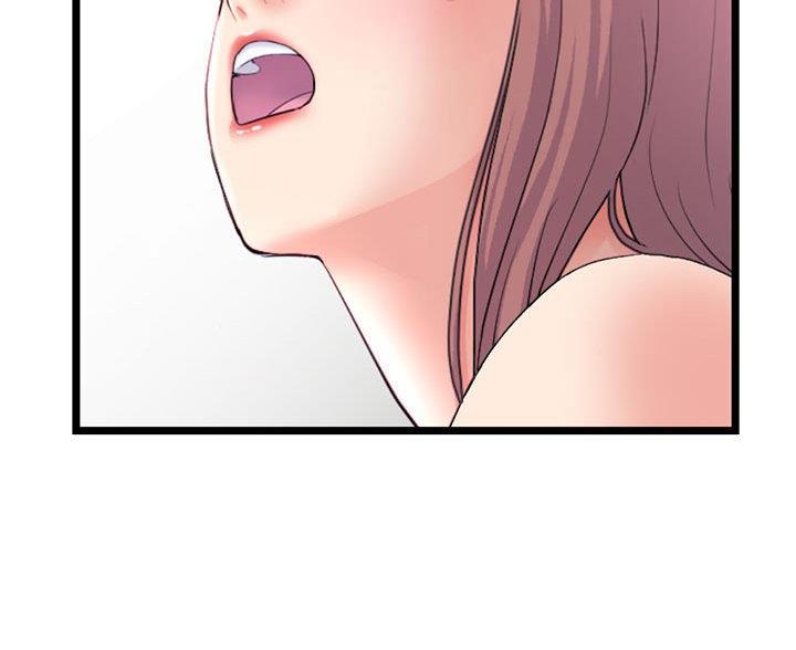 深夜网吧漫画,第96话1图