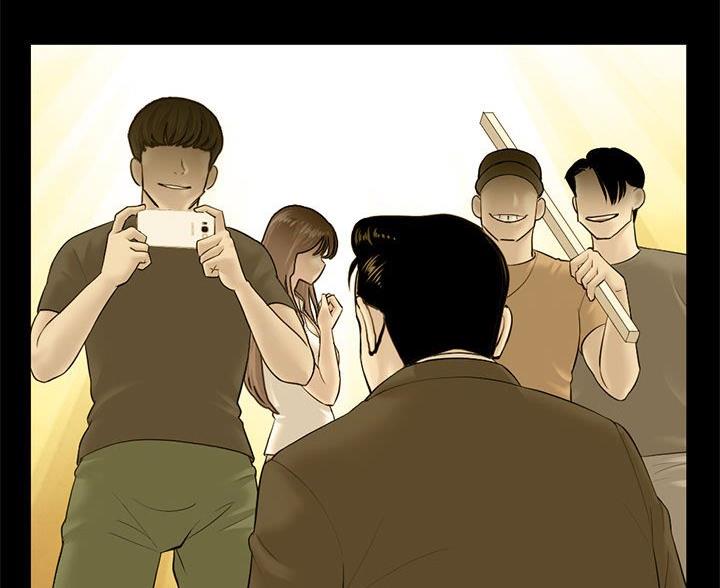 深夜网吧漫画,第97话1图
