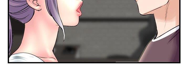 深夜网吧漫画,第18话2图