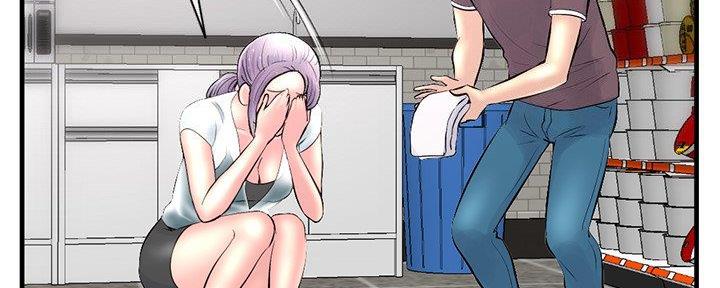 深夜网吧漫画,第18话1图