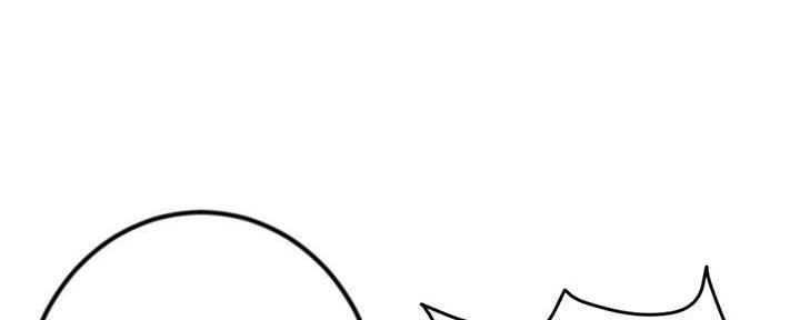 深夜网吧漫画,第31话1图