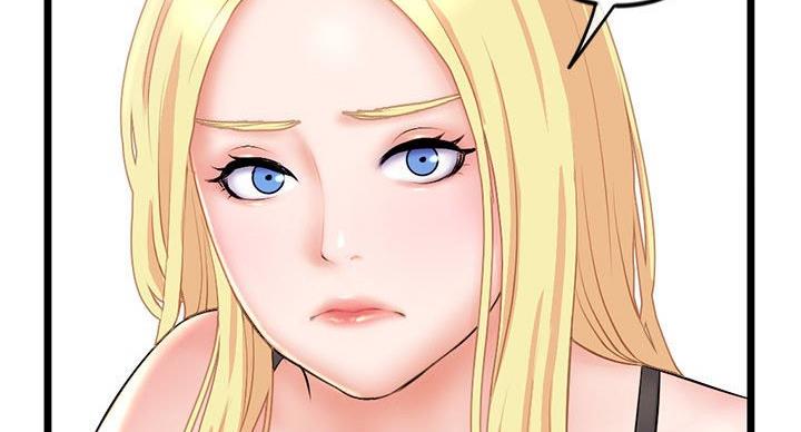 深夜网吧漫画,第57话1图