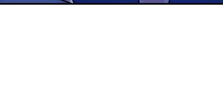 深夜网吧漫画,第31话1图