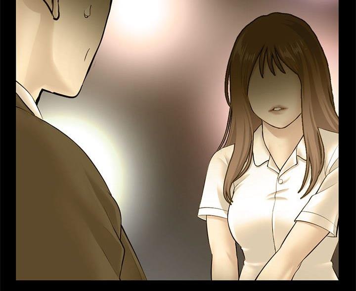深夜网吧漫画,第97话2图