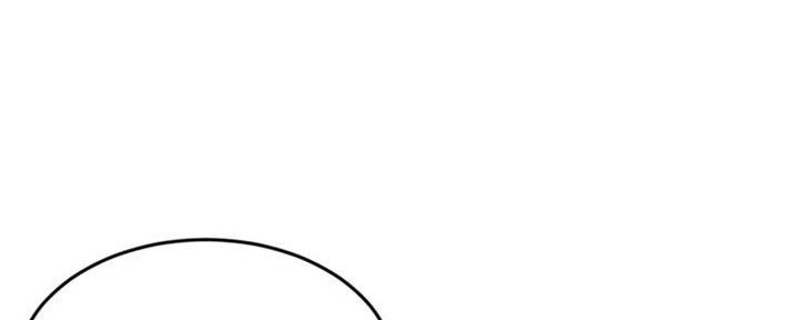 深夜网吧漫画,第40话1图
