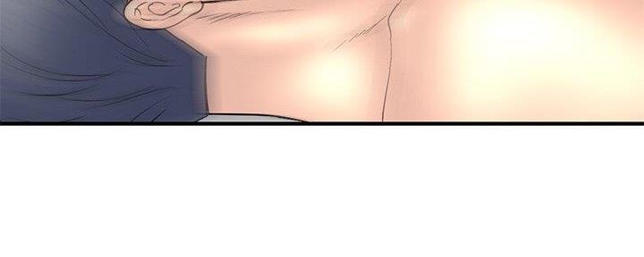 深夜网吧漫画,第17话2图