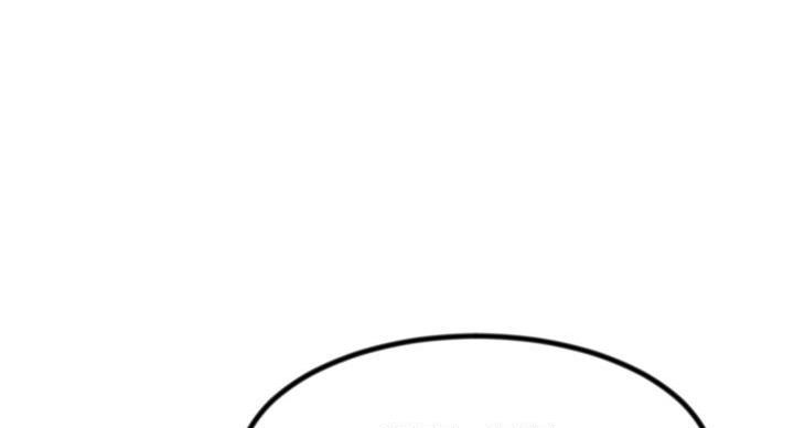 深夜网吧漫画,第54话1图