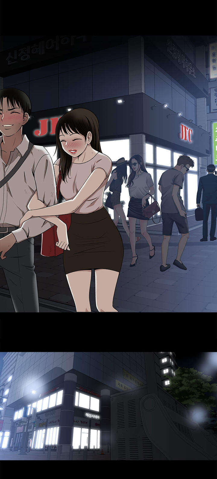 危险品驾驶员最新招聘信息漫画,第6章：眼罩1图
