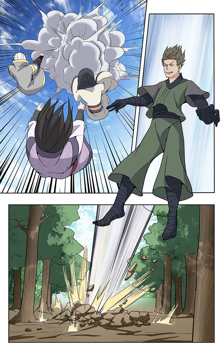 要面子不敢和朋友借钱漫画,第28章：2图