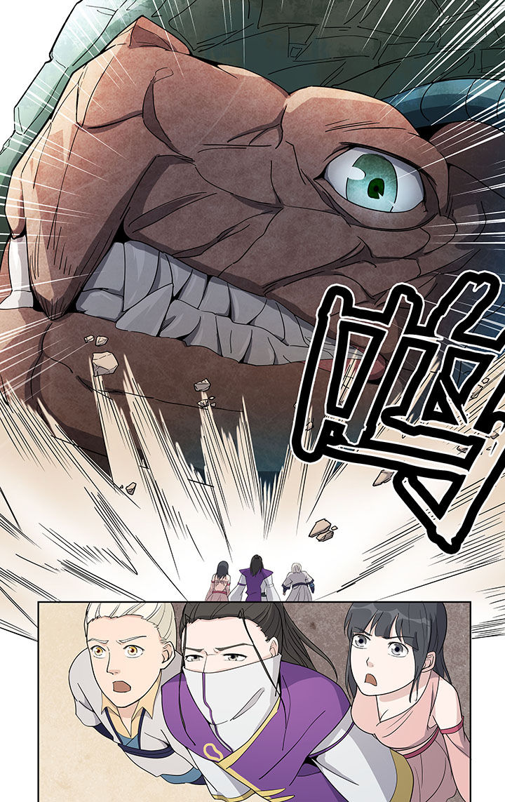 要面子不敢和朋友借钱漫画,第37章：1图