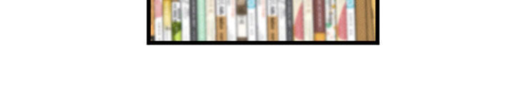 守护梦星漫画,第34章：都写在脸上2图