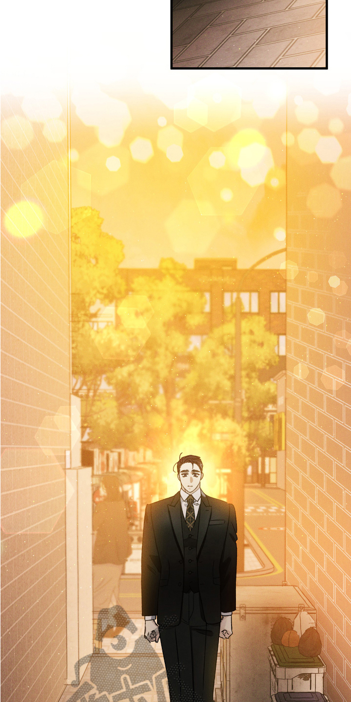 守护梦星漫画,第10章：跟踪1图