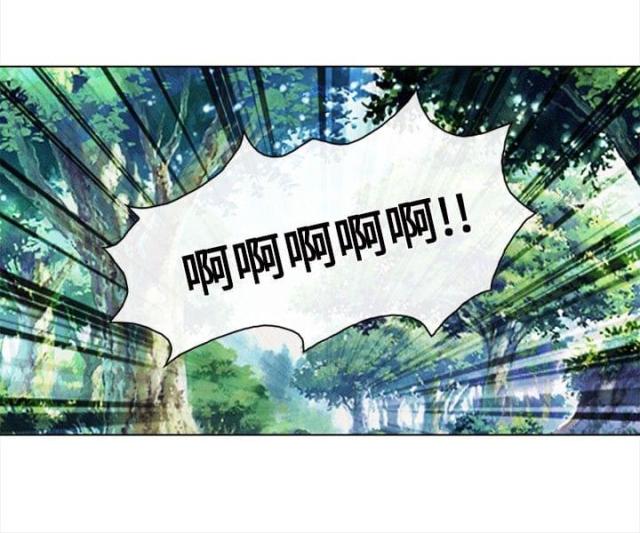 重返拳坛漫画,第41话2图