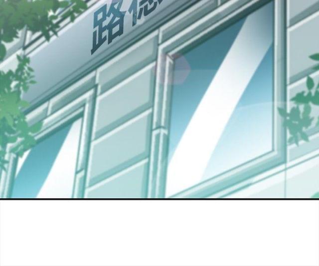 重返拳坛漫画,第10话2图
