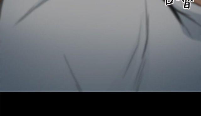重返拳坛漫画,第33话2图