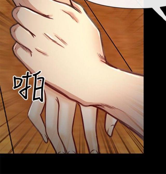 重返拳坛漫画,第33话2图