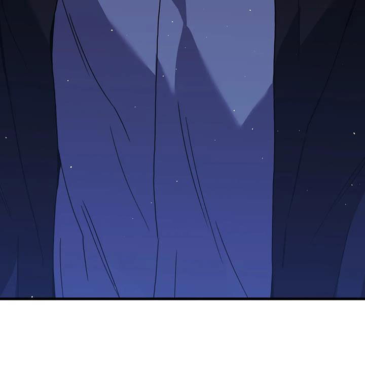 父债子偿漫画,第28章：不顺利1图