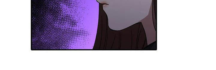 父债子偿漫画,第14章：为时尚早2图