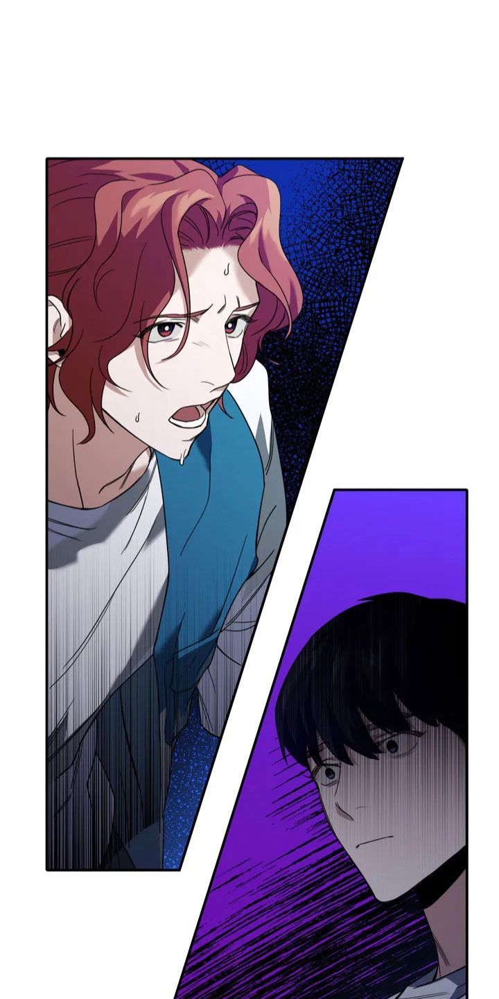 父债子偿漫画,第3章：做我的恋人2图