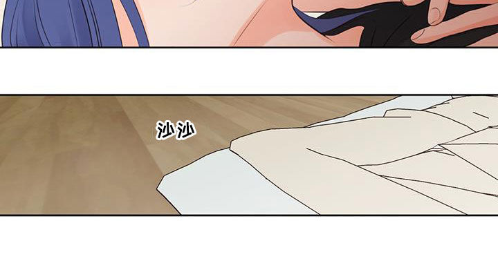 独占我的女人无码漫画,第22章：偶尔喜欢1图