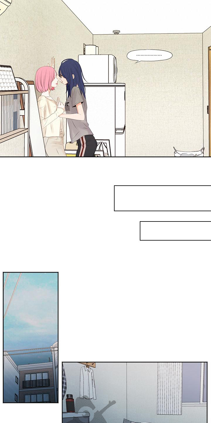 独占我的英雄简介漫画,第8章：失恋2图