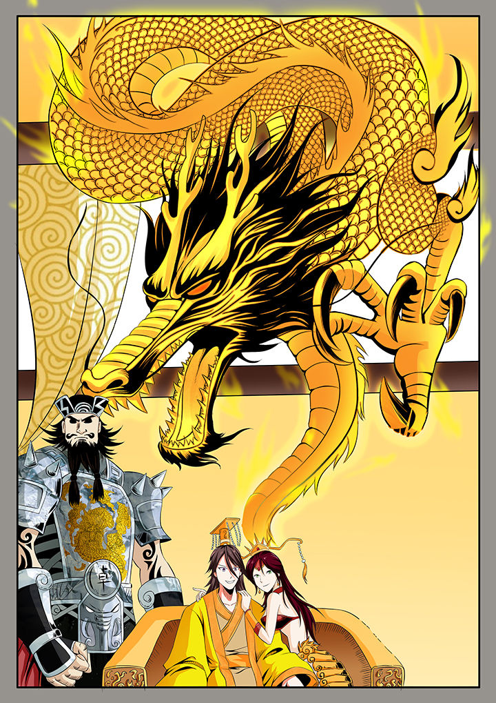 龙魂虫怎么获得漫画,第6章：2图