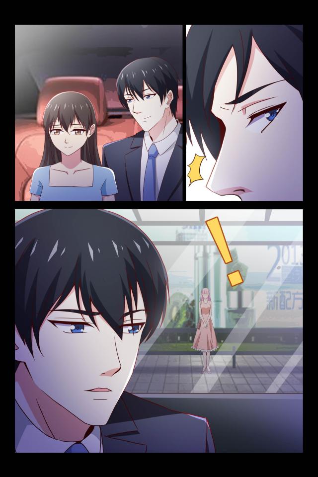 总裁的契约情人漫画,第101话1图