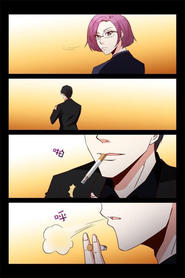 总裁的契约情人漫画,第16话1图