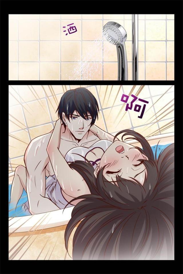 总裁的契约情人漫画,第19话1图