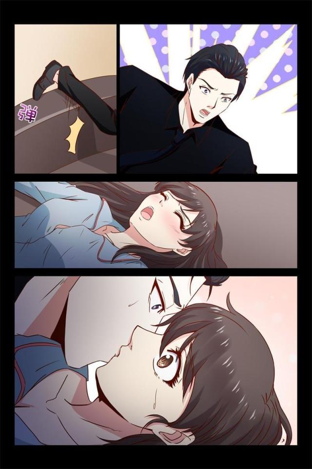 总裁的契约情人漫画,第35话1图