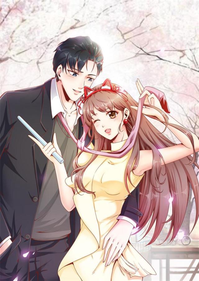 总裁的契约情人漫画,第81话1图