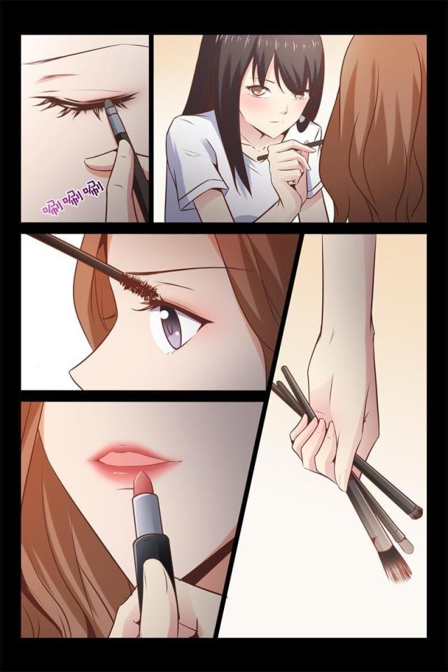 总裁的契约情人漫画,第9话2图