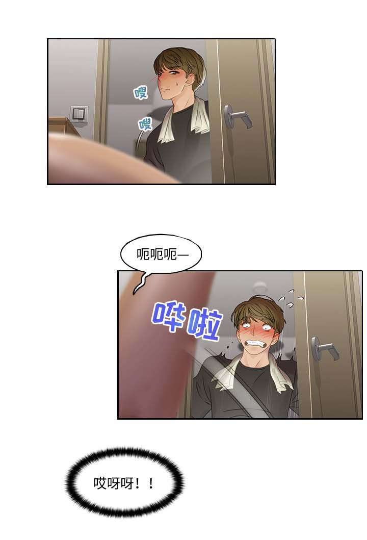 破格救心汤的功效和作用漫画,第3章：小偷2图