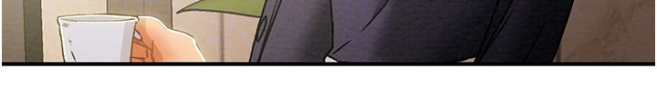 攻略计划漫画,第90章：麻痹理性2图