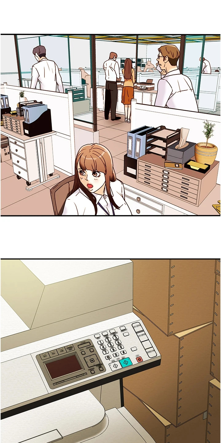 攻略计划漫画,第100章：爱不是必要2图
