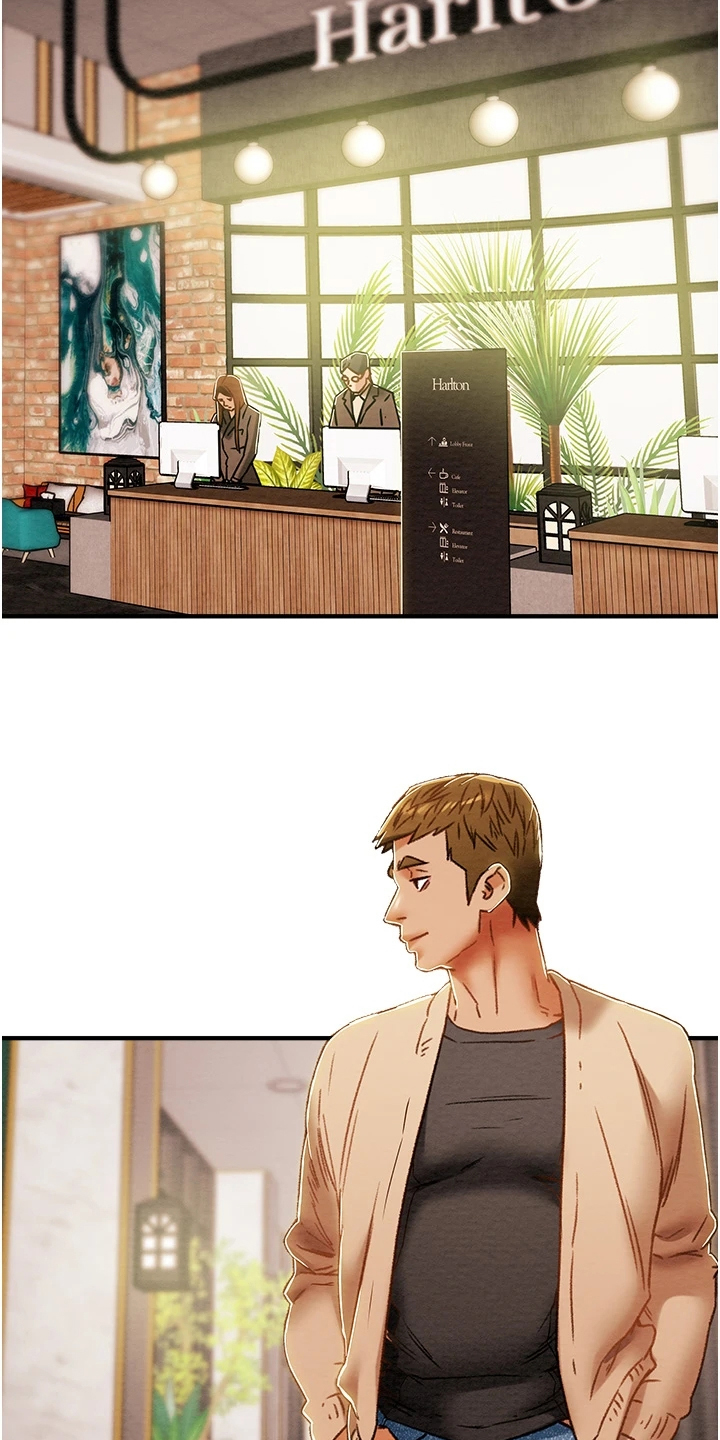 攻略计划漫画,第108章：计划开始2图