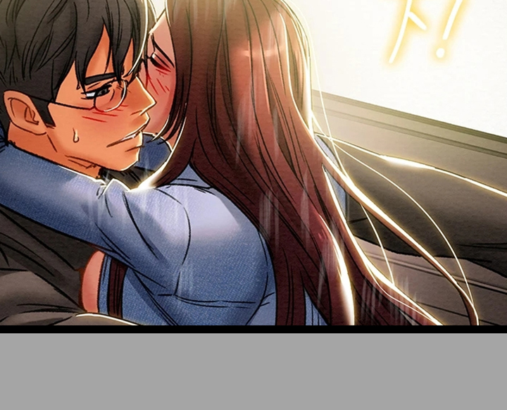 攻略计划漫画,第87章：就这样2图