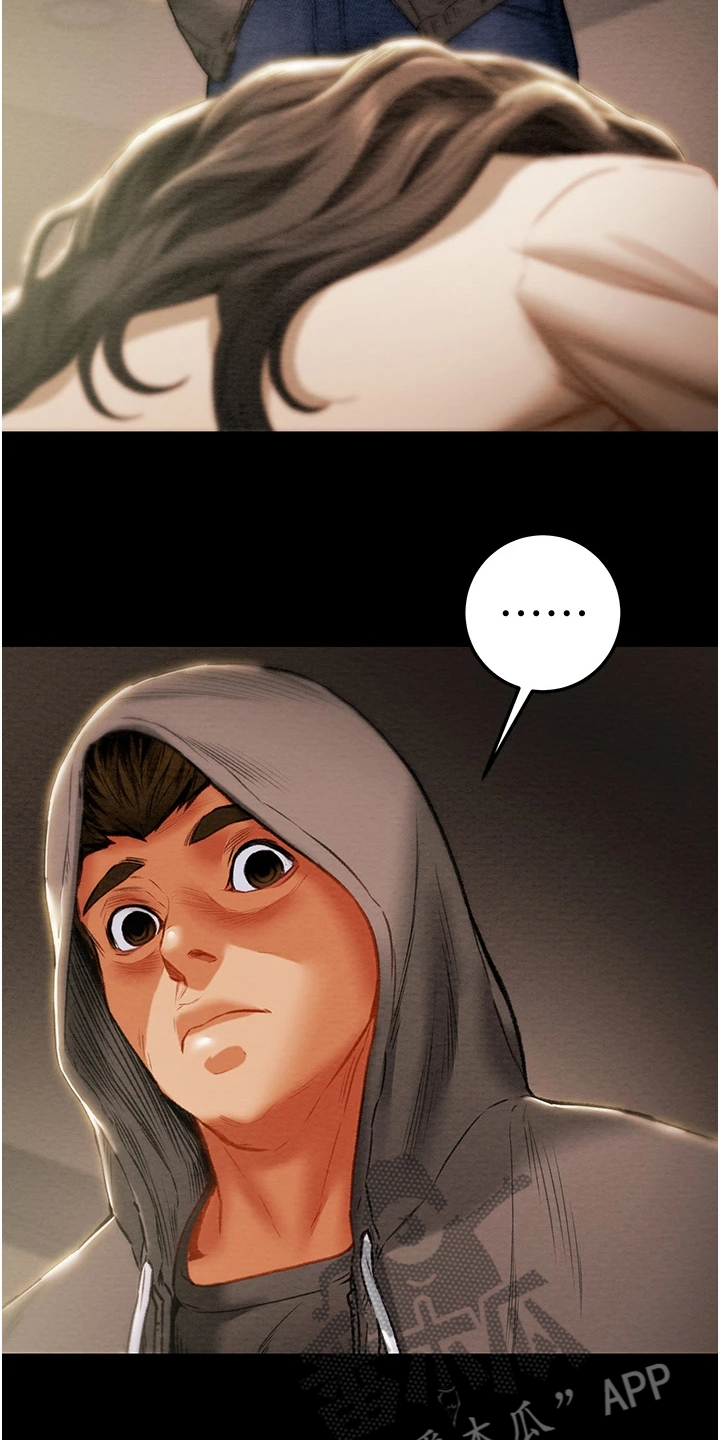 攻略计划漫画,第136章：探病1图