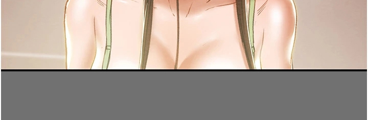 攻略计划漫画,第142章：不可以~！2图