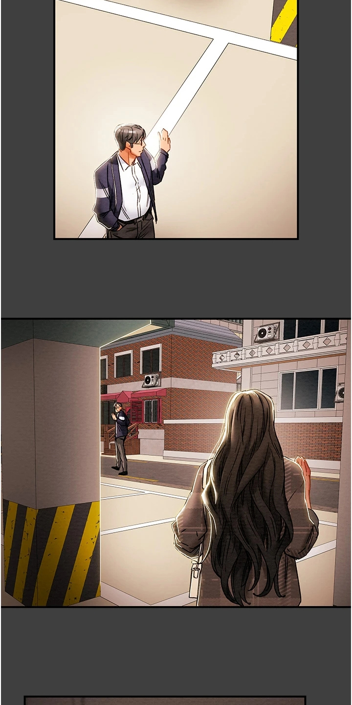 攻略计划漫画,第99章：我一直在等你1图