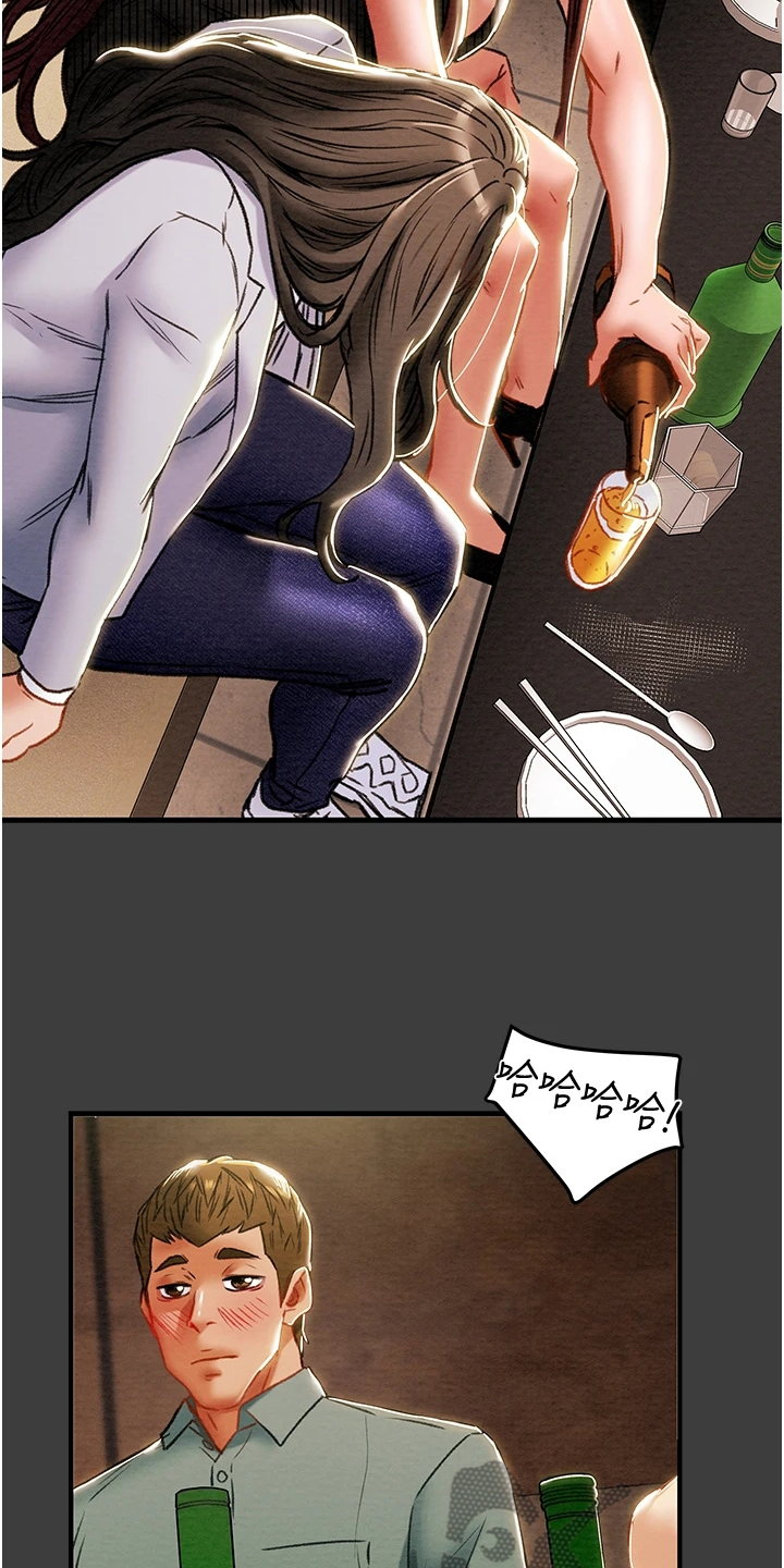 攻略计划漫画,第128章：你以为的他2图