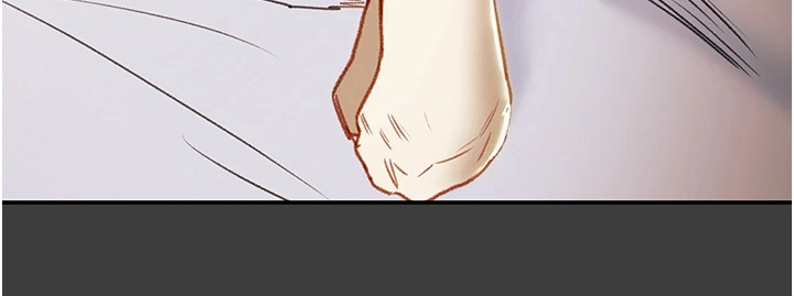 攻略计划漫画,第144章：体验不一样的2图