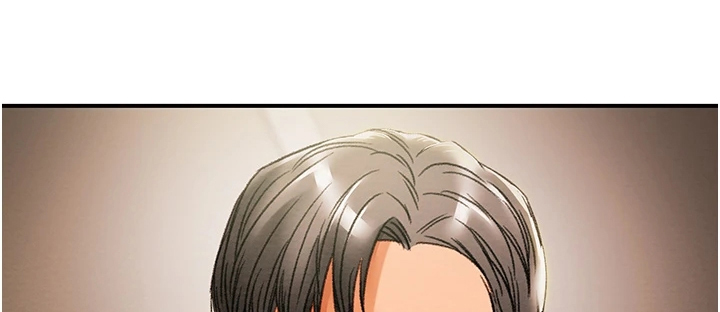 攻略计划漫画,第103章：叛徒1图
