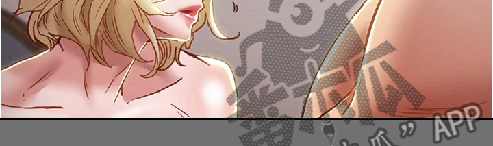 攻略计划漫画,第138章：赶去医院1图