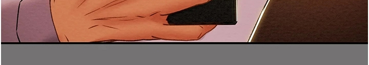 攻略计划漫画,第94章：小姨子有多好1图