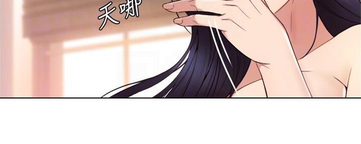 女儿闺蜜都归me年轻时曾是偶像歌手完整版漫画,第5话1图