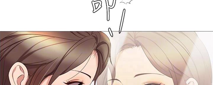 女儿闺蜜都归me年轻时曾是偶像歌手完整版漫画,第26话1图