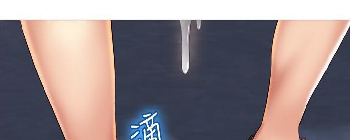 女儿闺蜜都归me年轻时曾是偶像歌手完整版漫画,第56话1图