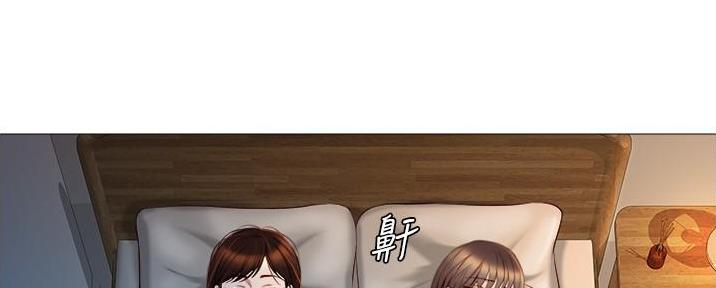 女儿朋友都归我漫画漫画,第43话1图